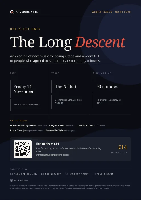 Event Poster PDF template preview