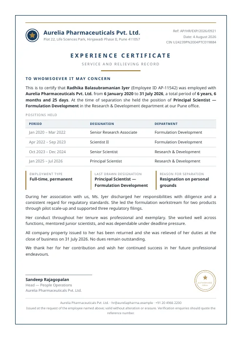 Experience Certificate PDF template preview