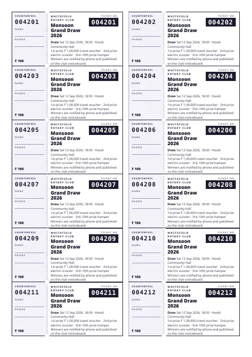 Raffle Ticket Sheet PDF template preview