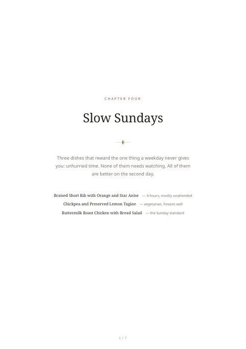 Recipe Book Page PDF template preview