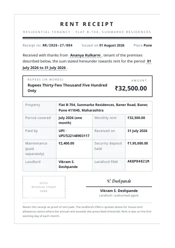 Rent Receipt PDF template preview