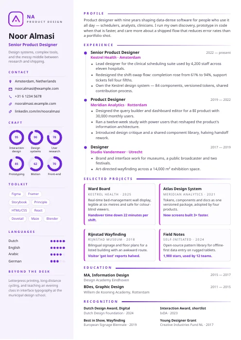 Creative Resume PDF template preview